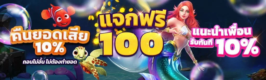 vbet668 login